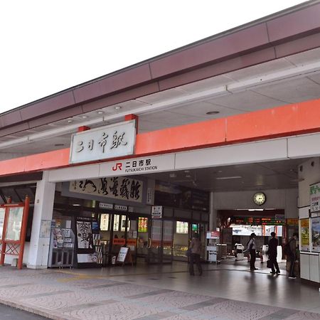 Futsukaichi Green Hotel Chikushino Esterno foto