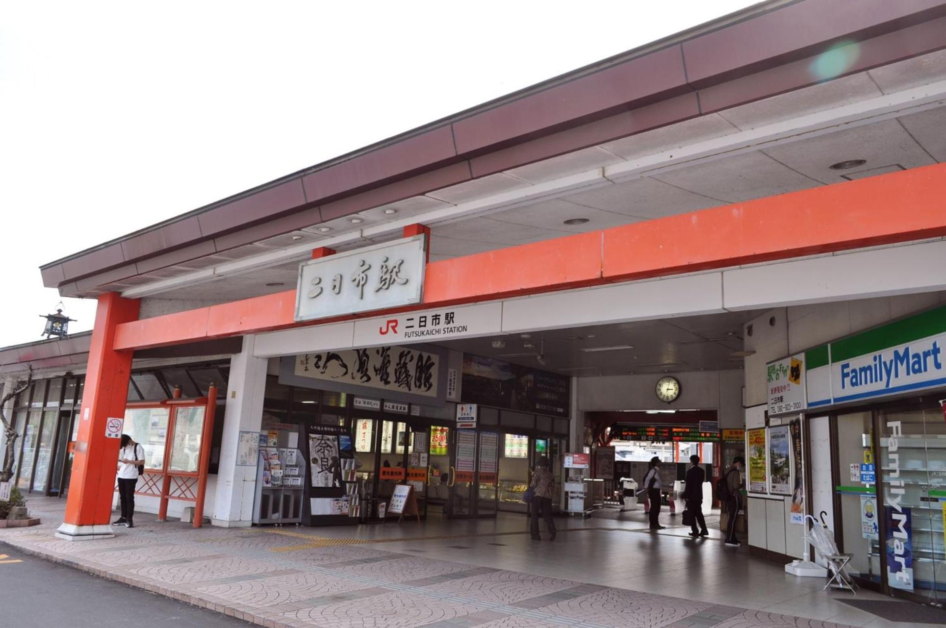 Futsukaichi Green Hotel Chikushino Esterno foto