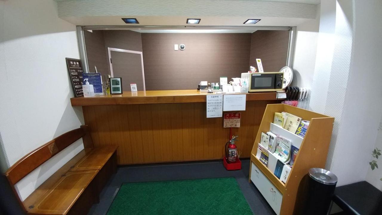 Futsukaichi Green Hotel Chikushino Esterno foto